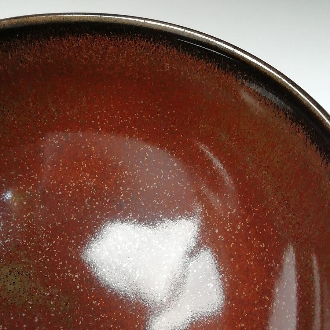 Ｔ１９９　茶碗　『鉄赤釉　茶碗』『陶岳窯　髙権成』　共箱　抹茶碗　茶道具