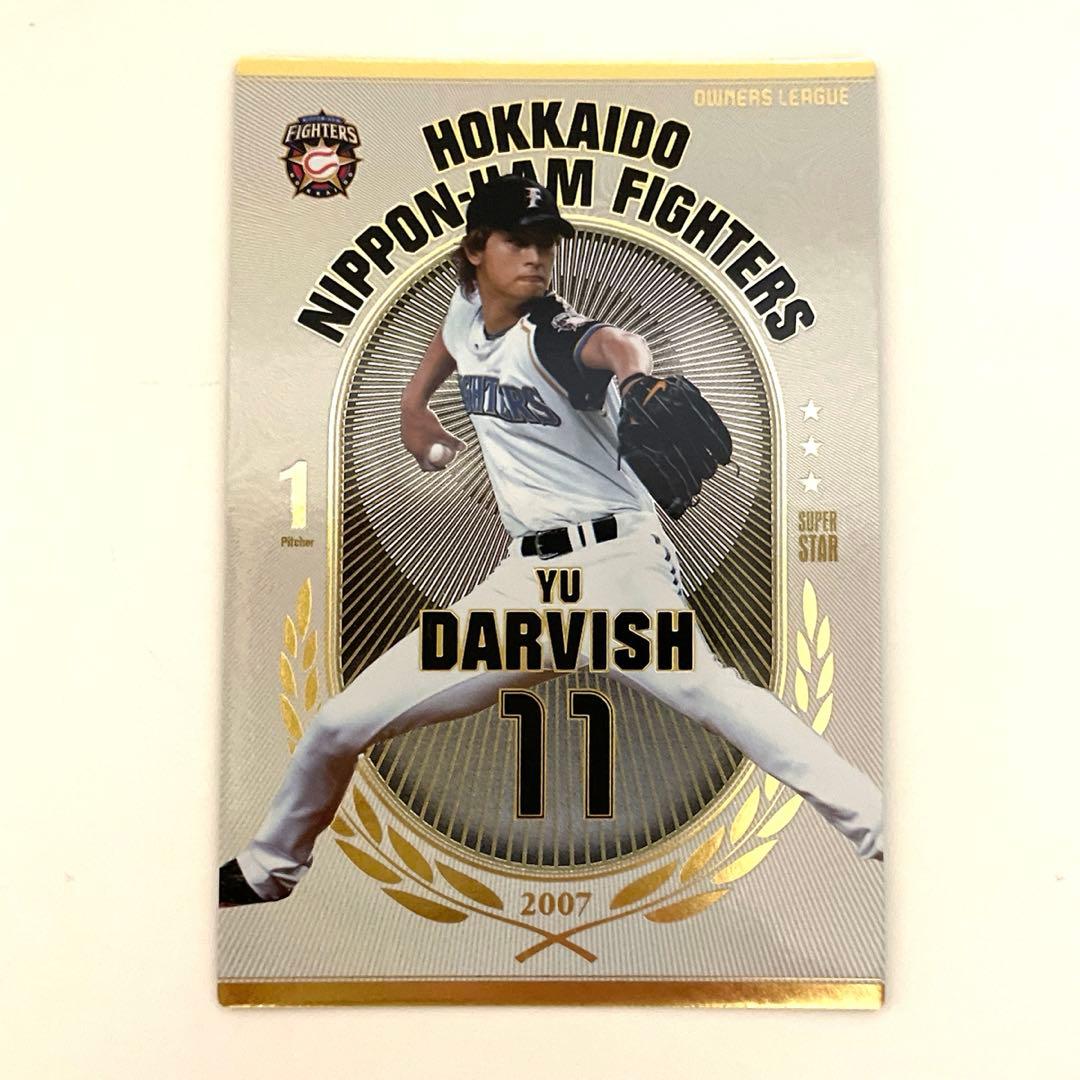 大谷翔平　メジャー他8選手　オーナーズリーグカード35枚セット