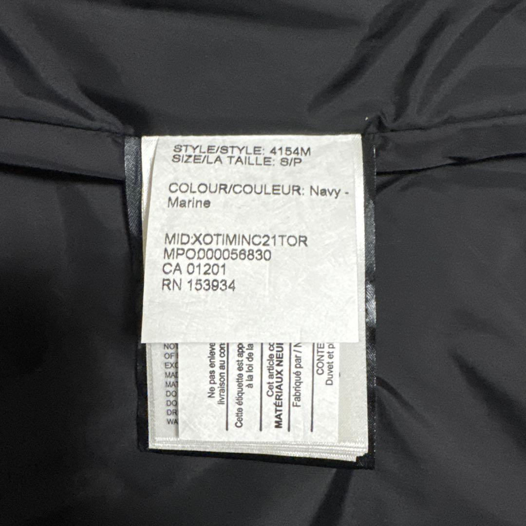 カナダグース　FREESTYLE CREW VEST 4154MサイズSP