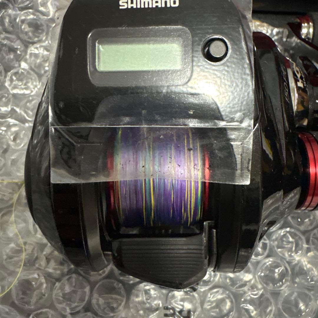【新品　未使用】SHIMANO エンゲツCT 150PG