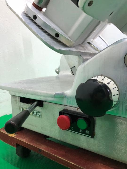 ☆地域限定送料無料☆工場整備品☆ なんつね　スライサー　業務用　HB-21