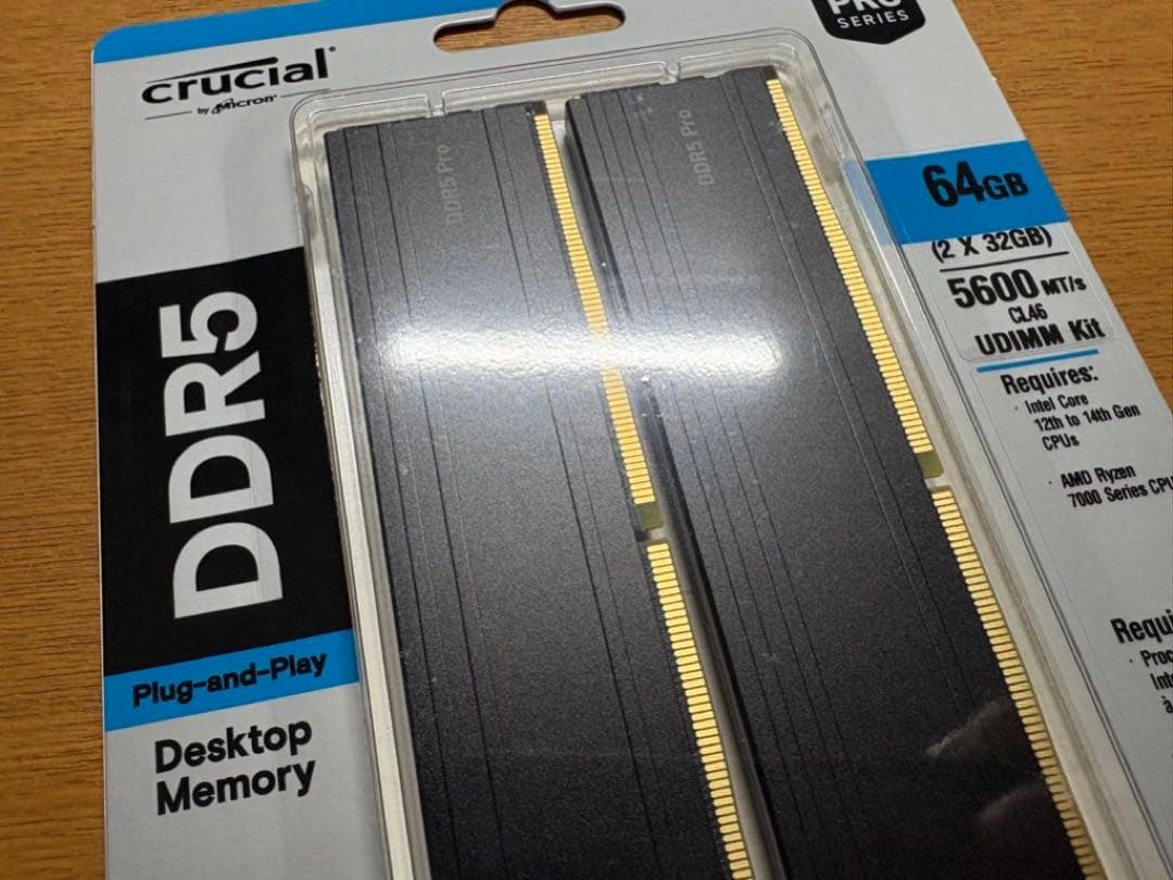 ダフニ様用Crucial DDR5 PC5-44800 32GB×2枚