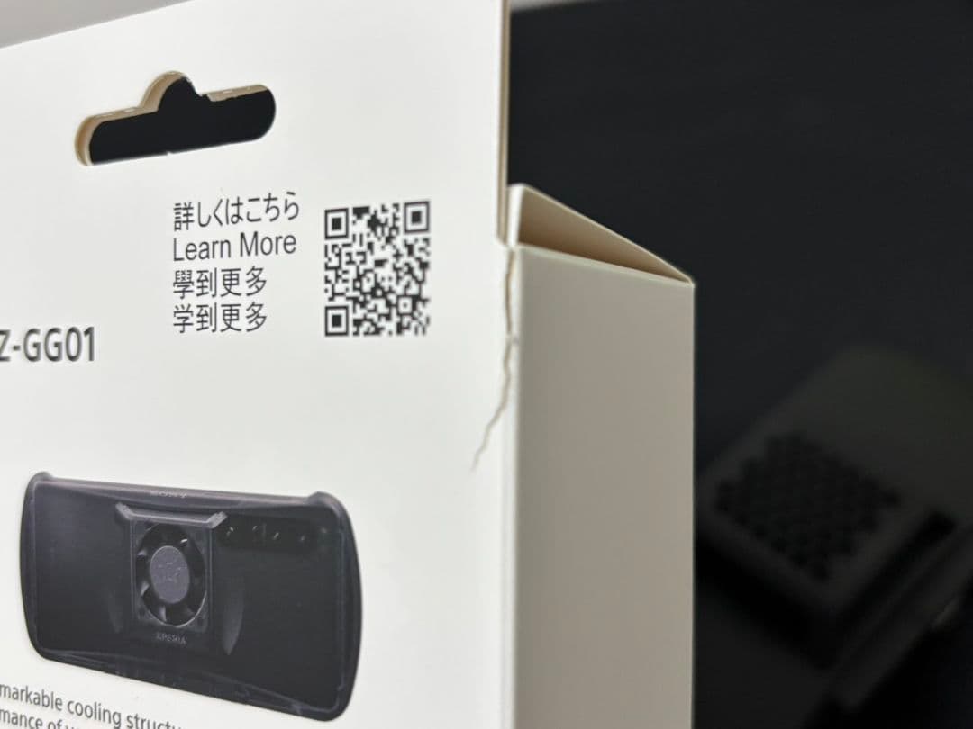 SONY Xperia Stream ゲーム用アクセサリー XQZ-GG01