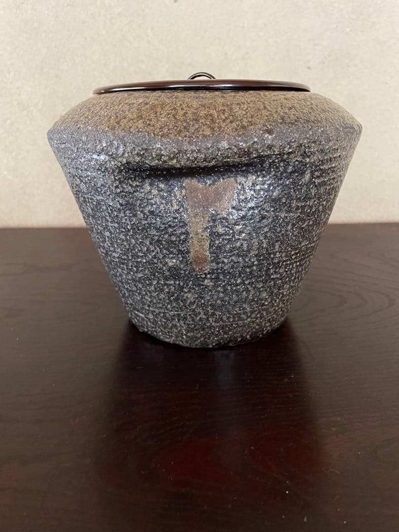 古備前　伊部胴張水指