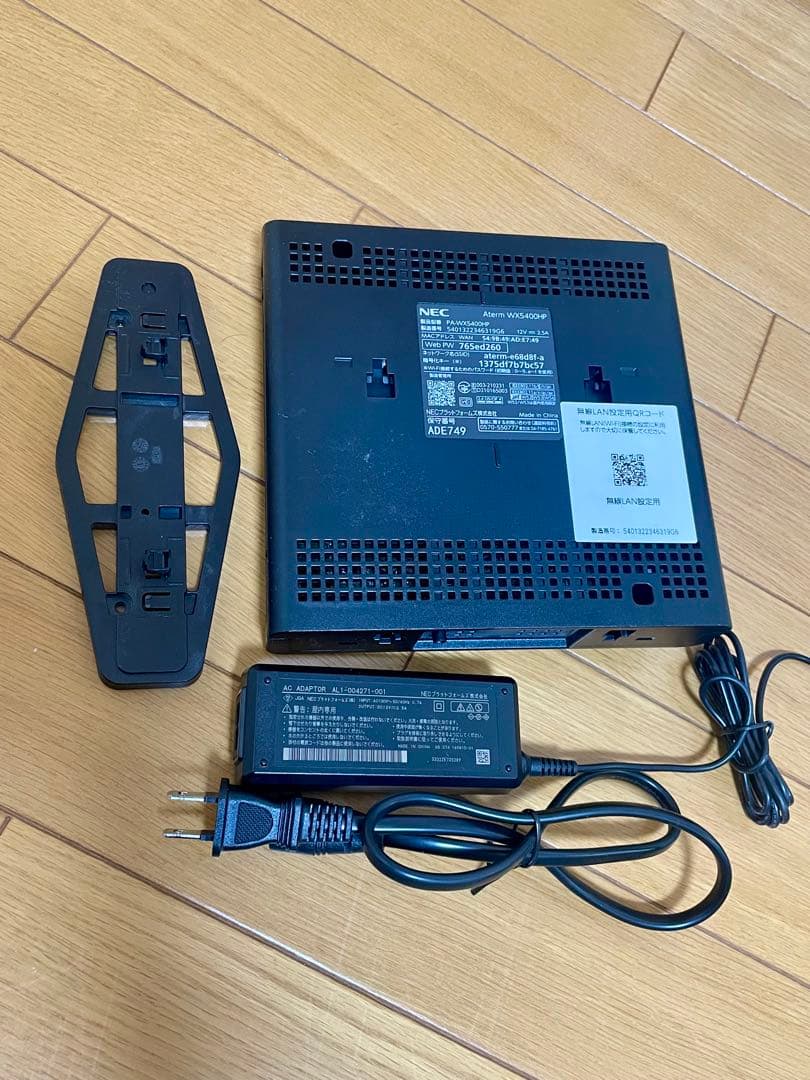 NEC無線LANルーター WX5400HP