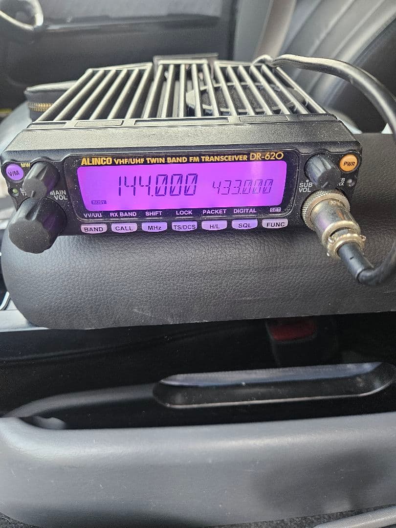 ALINCO DR-620 デュアルバンドトランシーバー