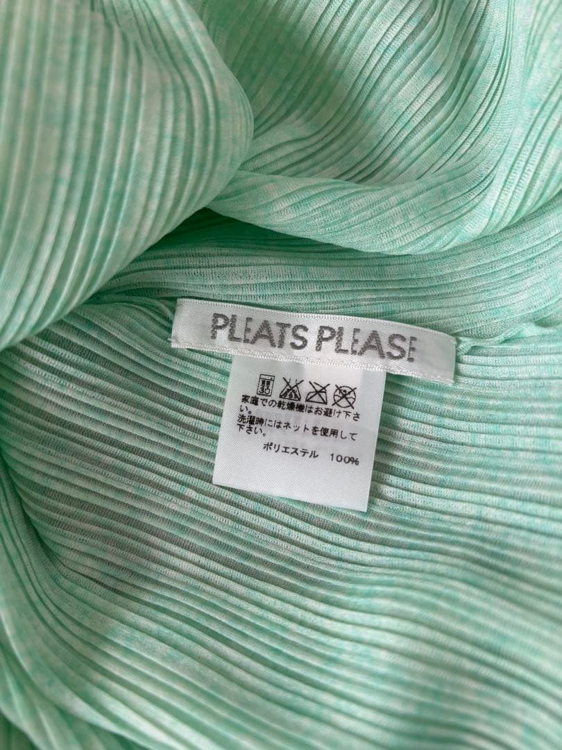 ⑧美品　プリーツプリーズ　イッセイミヤケ　サイズ3 薄緑色