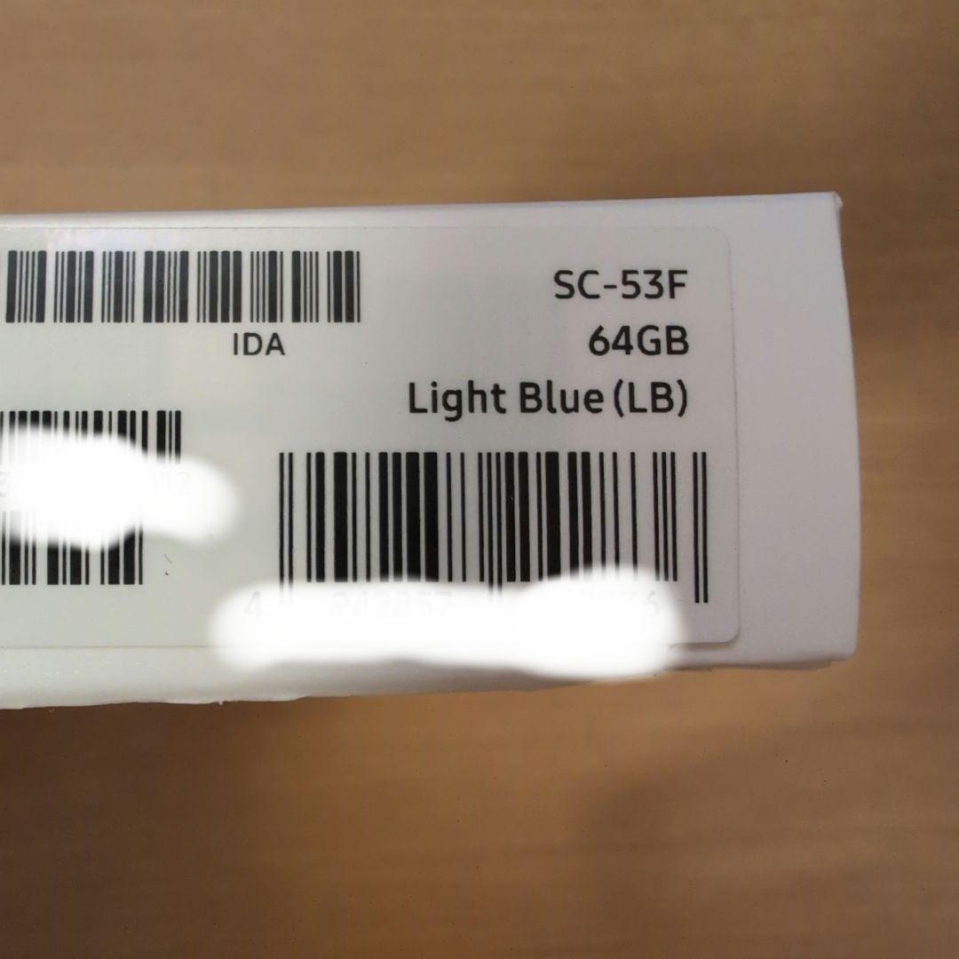 Samsung Galaxy A25 5G 本体 SIMフリー