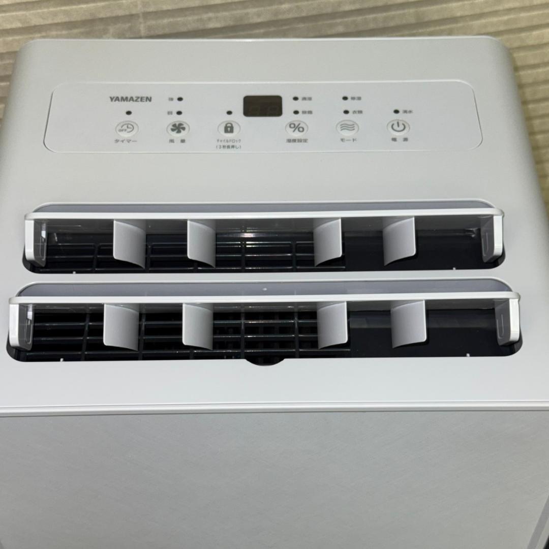 ☆未使用　ヤマゼン　除湿器　YDC-H601　2025年製　衣類乾燥除湿機