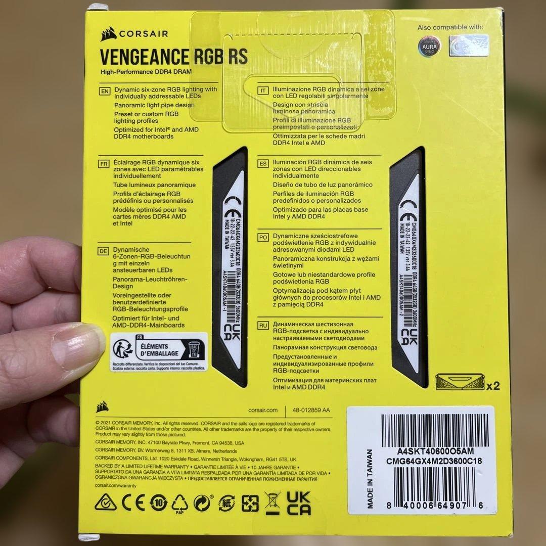 メモリー Corsair VENGEANCE RGB RS 64GB DDR4