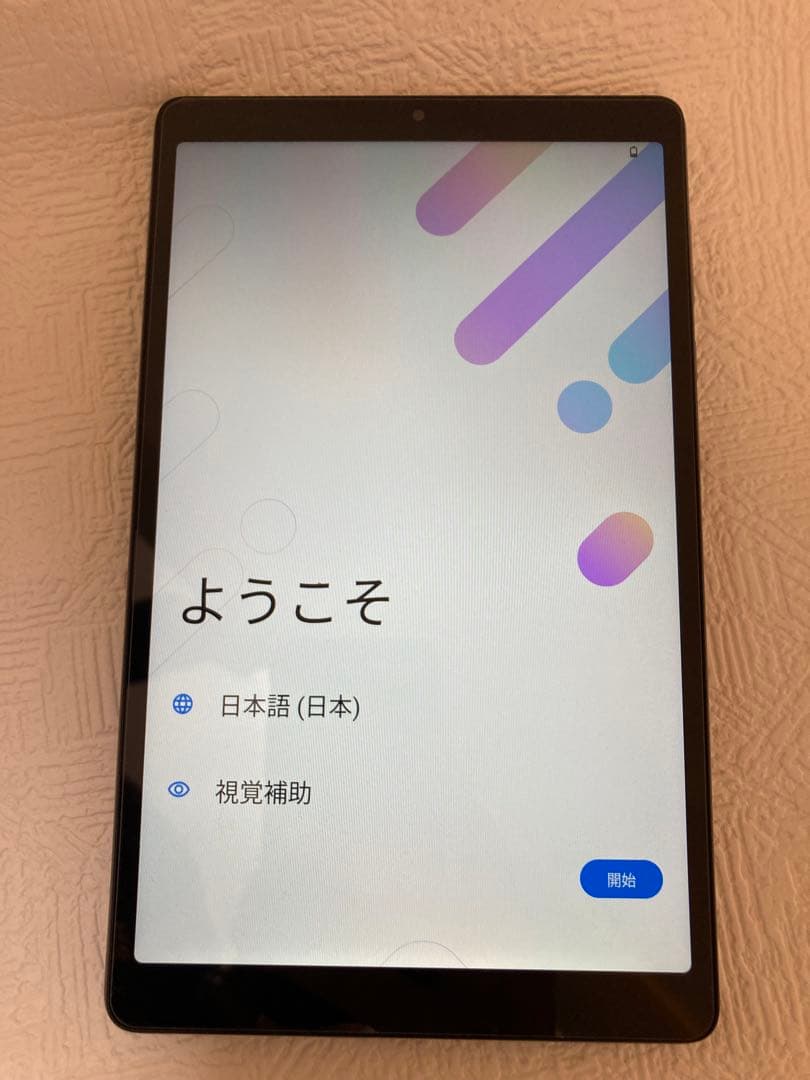 新同PC-T0855GAS LAVIE T8 8型 4GB/64GB/WiFi/