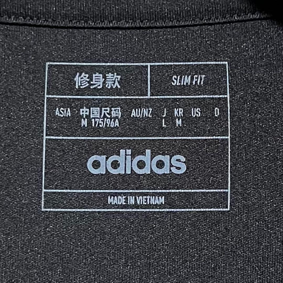 【新品/タグ付き】24/25 アーセナルFC ♯8 ウーデゴール【Lサイズ】