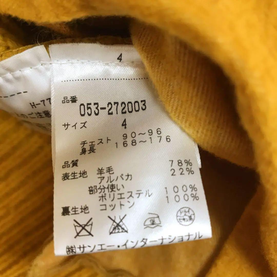 パーリーゲイツ ニットブルゾン