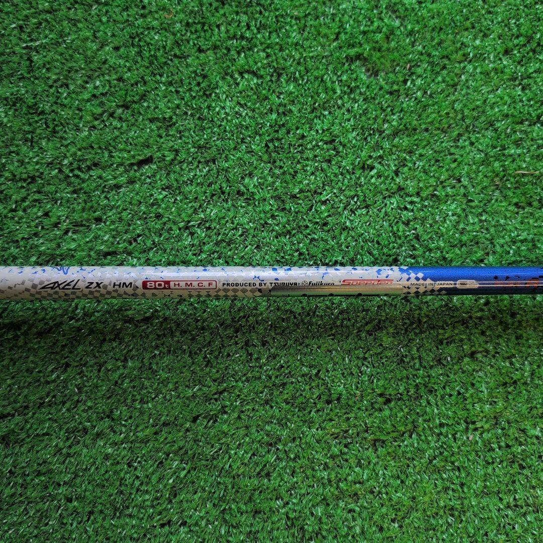 ツルヤ　AXEL ZX HM 　5w・7w　2本セット 2013年モデル