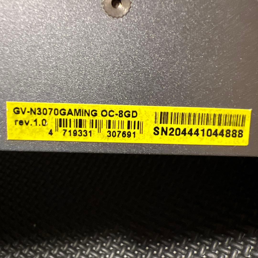 GIGABYTE GeForce RTX™ 3070 GAMING OC 8G