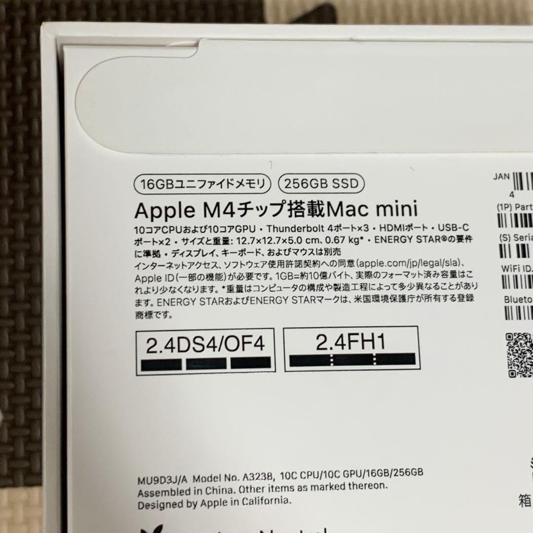 Apple M4 Mac mini 16GB メモリ/ 256GB SSD