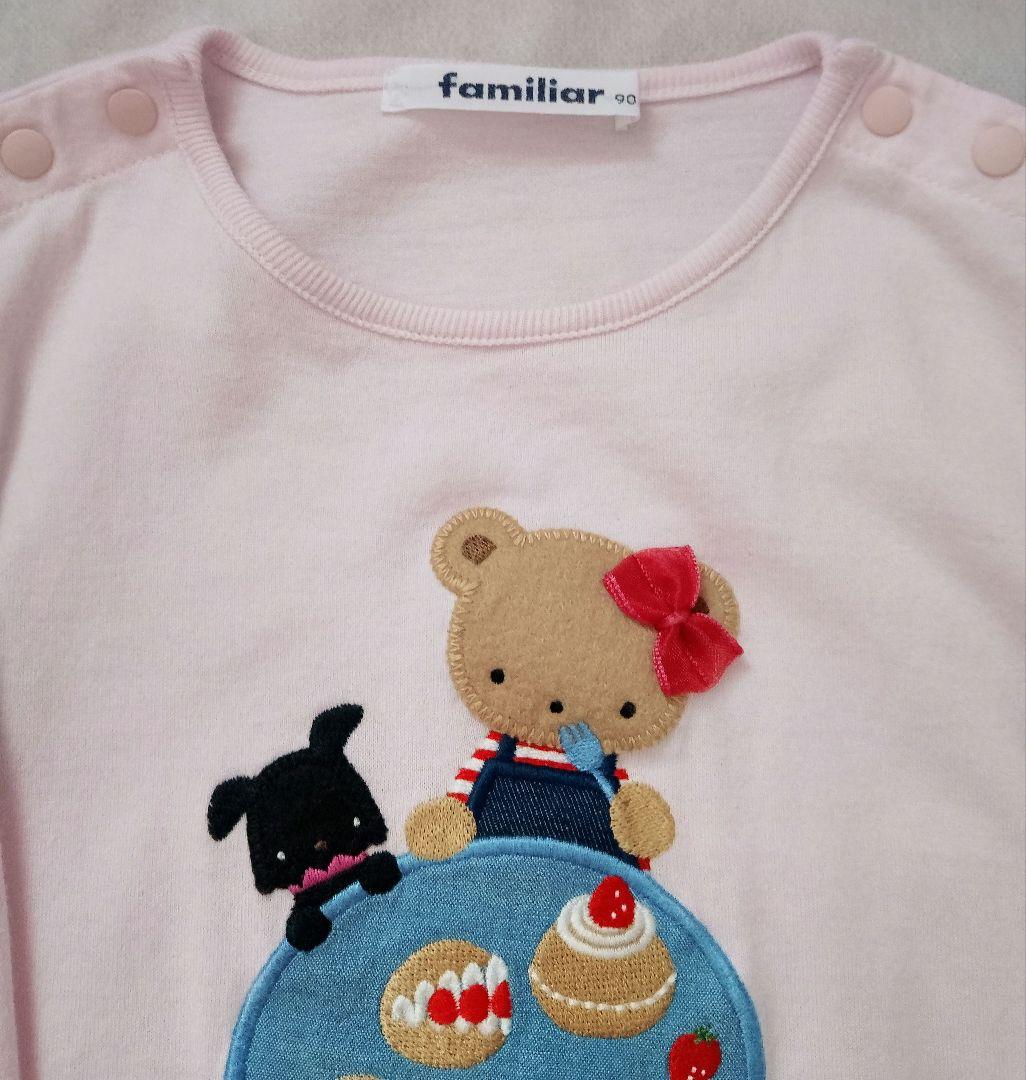 familiar ファミリア 女の子90 ピンク カットソー Tシャツ トップス