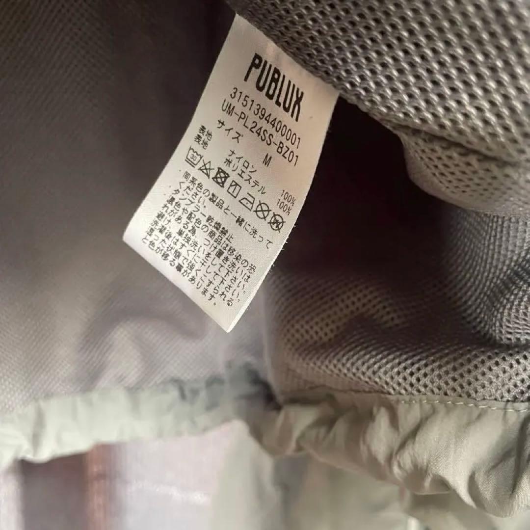 Umbro ジャージ　上下セット　M グレー