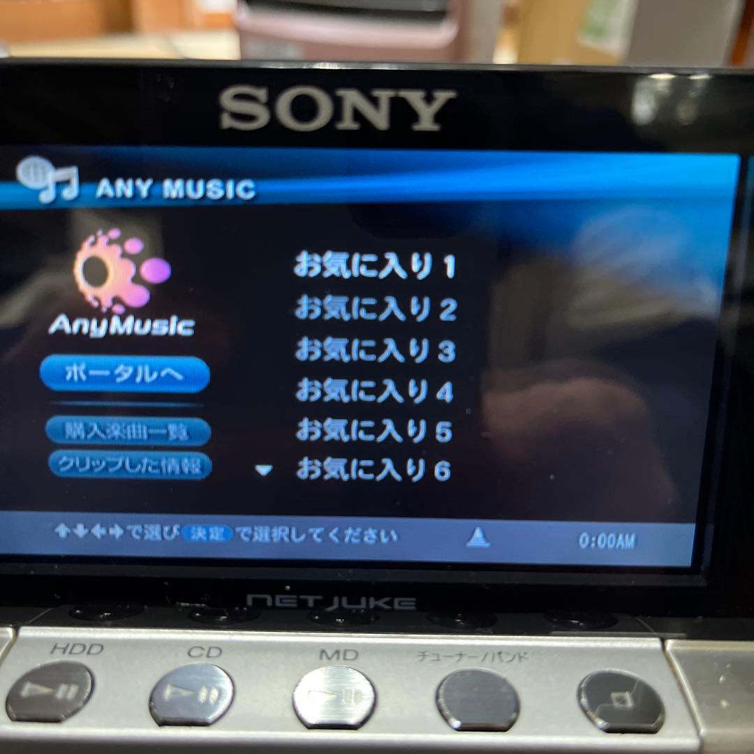 SONY HDD NAS－Ｍ 7HD 動作品HDD.CD.MD.FM.USB