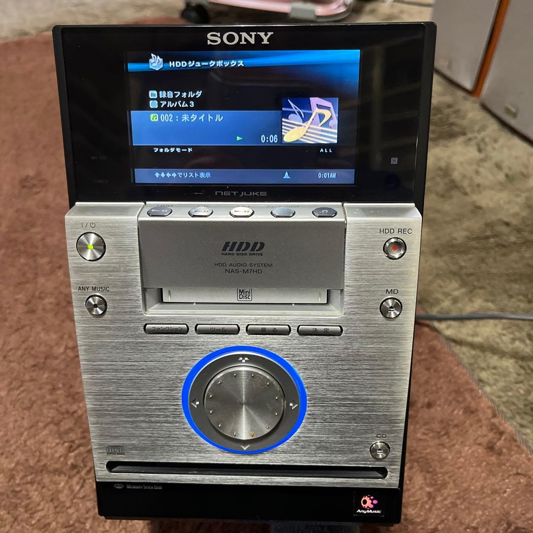 SONY HDD NAS－Ｍ 7HD 動作品HDD.CD.MD.FM.USB