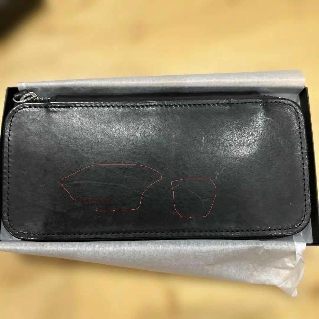 ラダイト　エッセンシャル