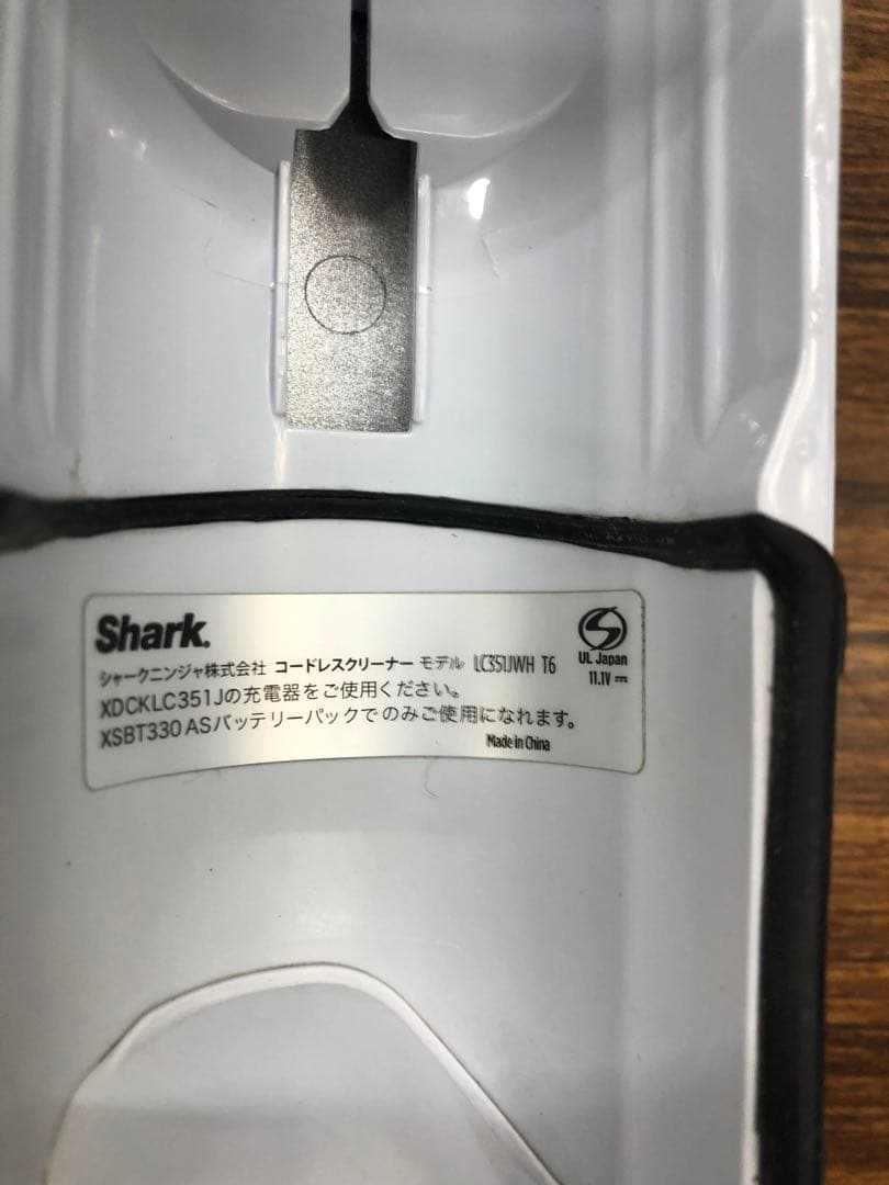 Shark LC351J WH コードレススティッククリーナー　送料無料