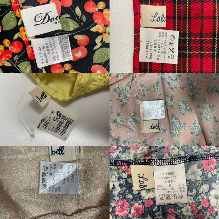 Lala Bell◇エプロン他お洒落キッチンウェア6着セット◇新品未使用