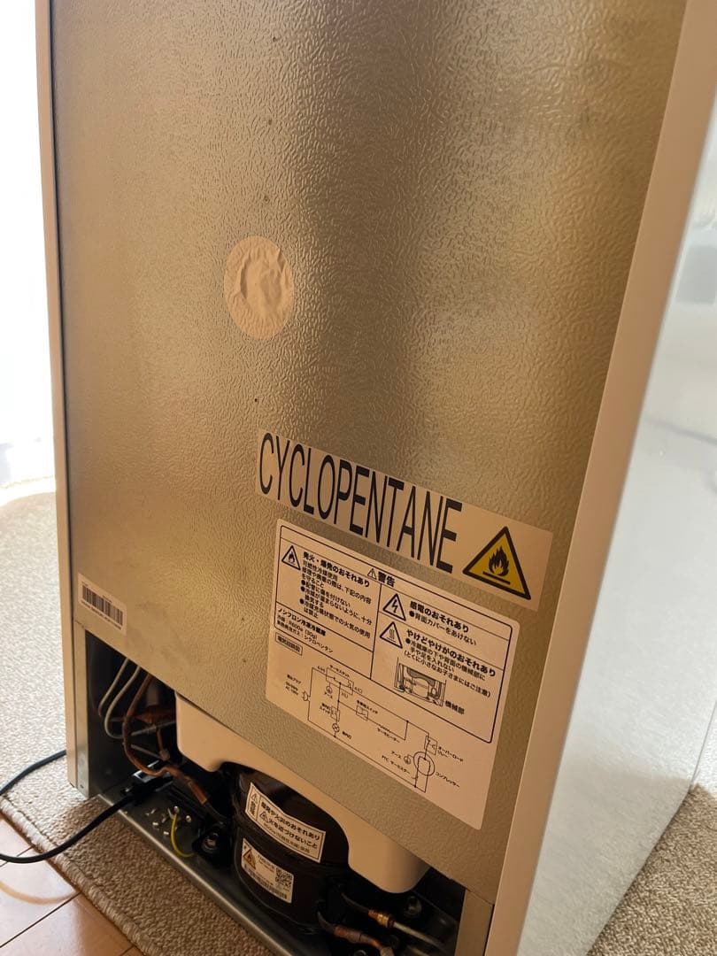 直冷式冷凍冷蔵庫90L