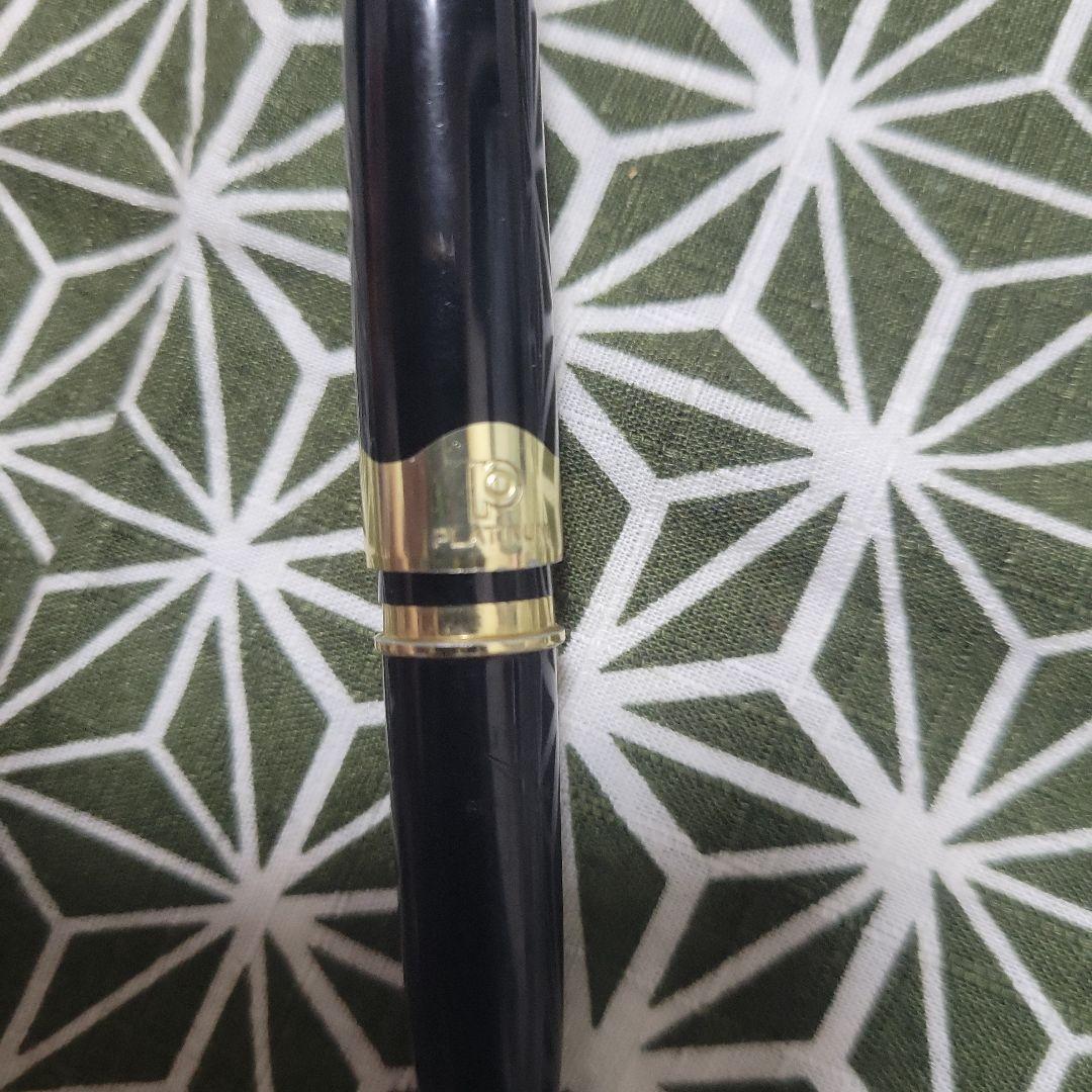 PLATINUM プラチナ万年筆