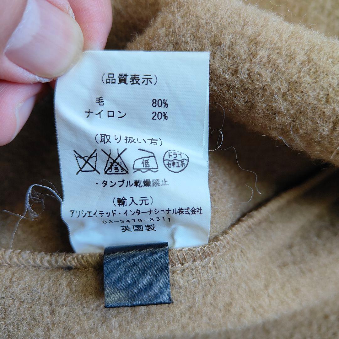 極美品　ミッドモンティ ダッフルコート キャメル　グローバーオール