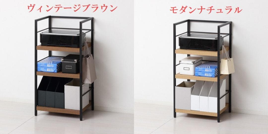 コンパクト　ワイド3段　ラック　収納棚　スチール枠　収納力