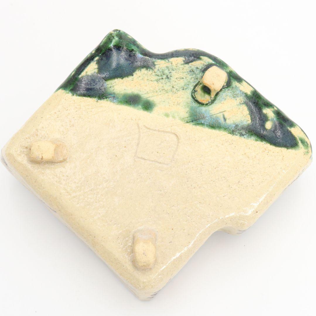 北大路魯山人作 織部焼 向付 黒田陶々庵識箱 共箱 懐石料理　M614　R9y