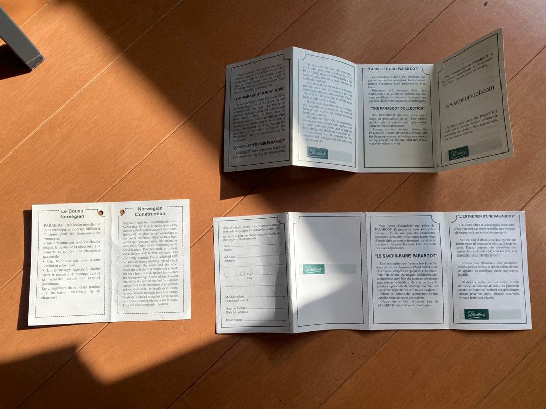 Paraboot プレヴェール Prevert Galaxy 26