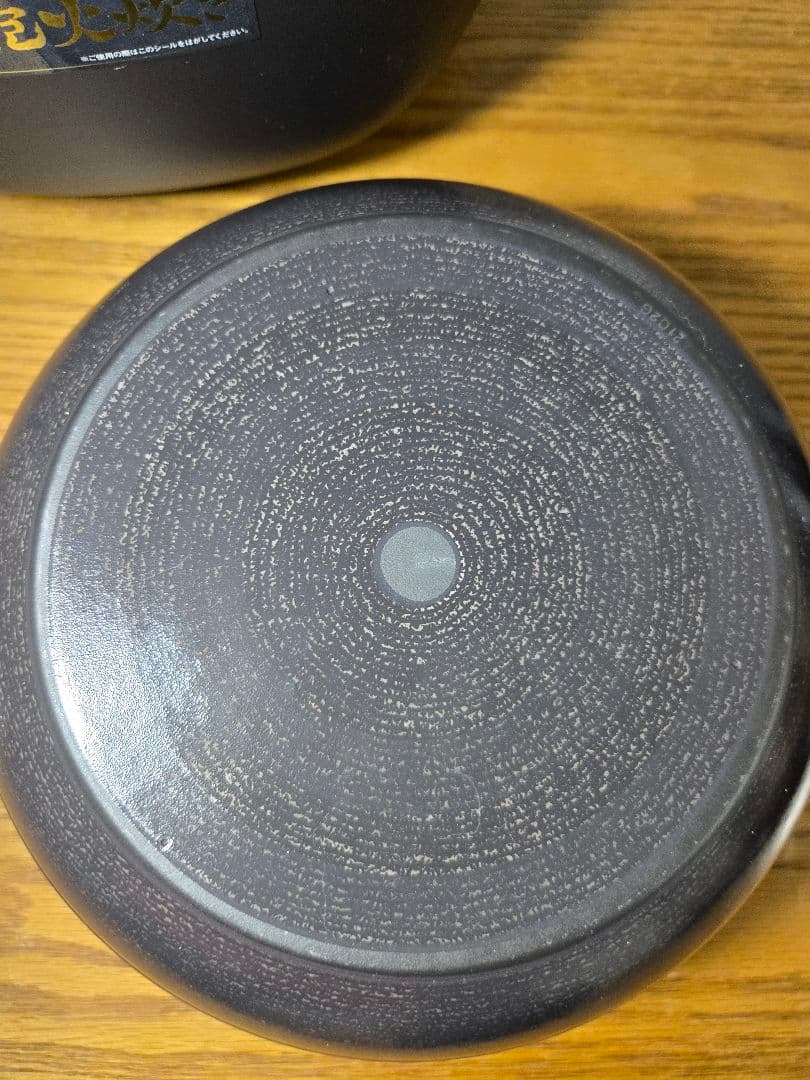 超美品　タイガー土鍋可変圧力IH炊飯器 ご泡火炊き 液晶タッチパネル