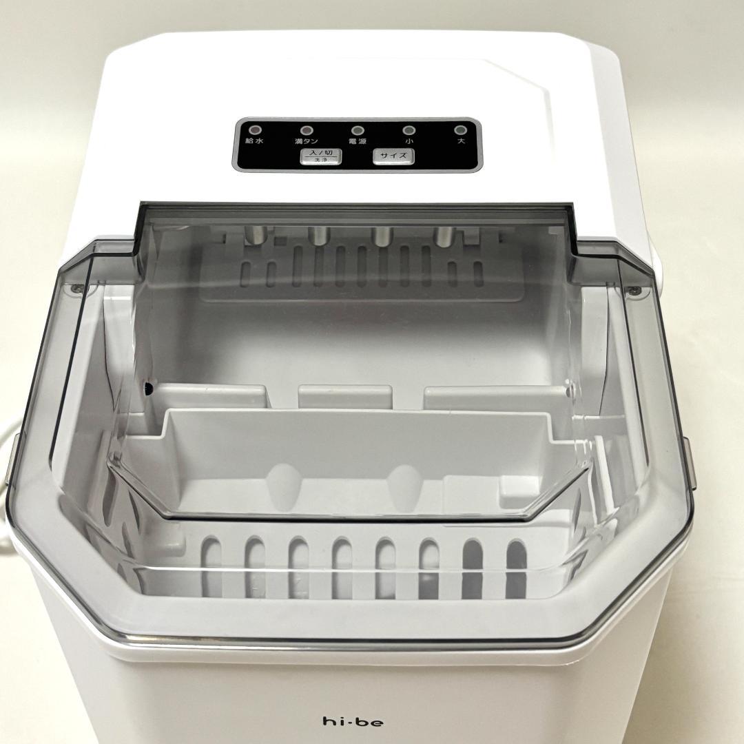 【美品】ベルソス 高速製氷機 VS-HI04BE