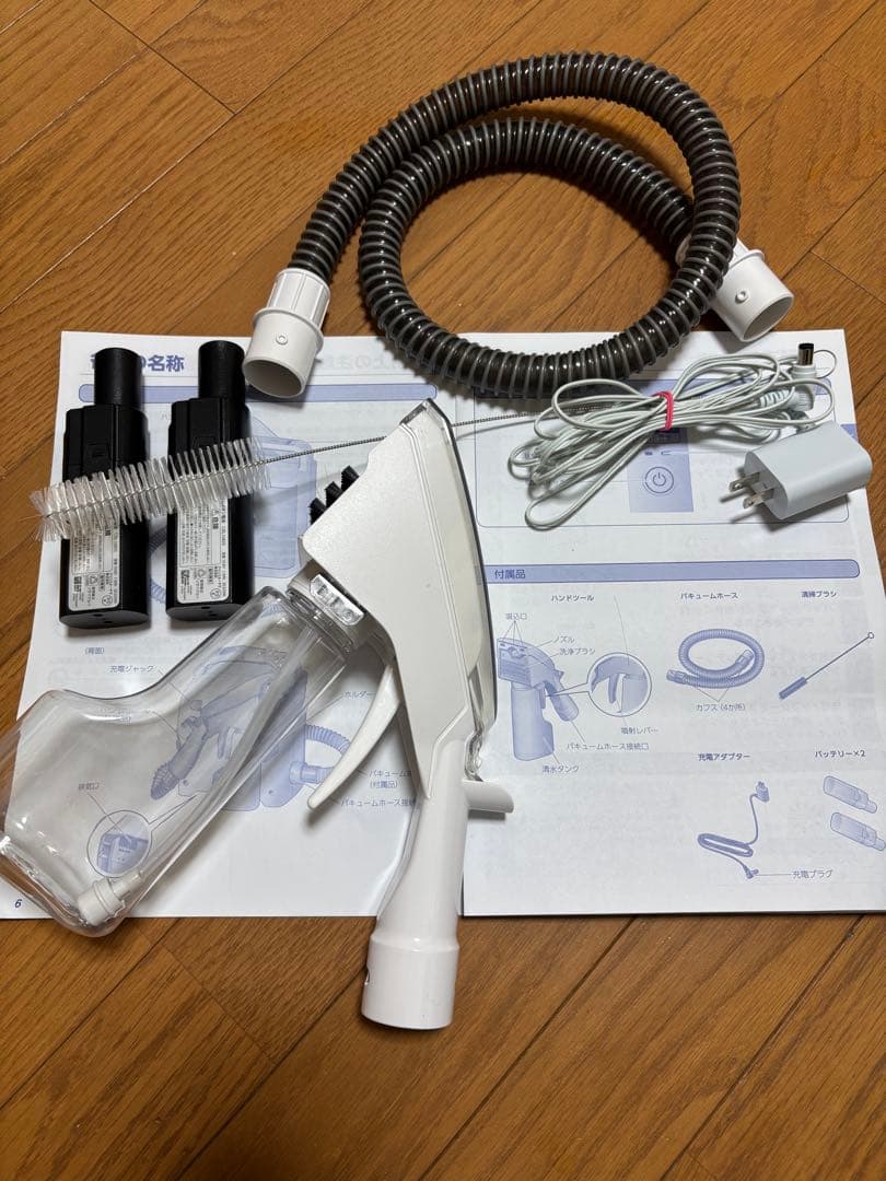 IRIS OHYAMA コードレススチームクリーナー RNSK-B400D