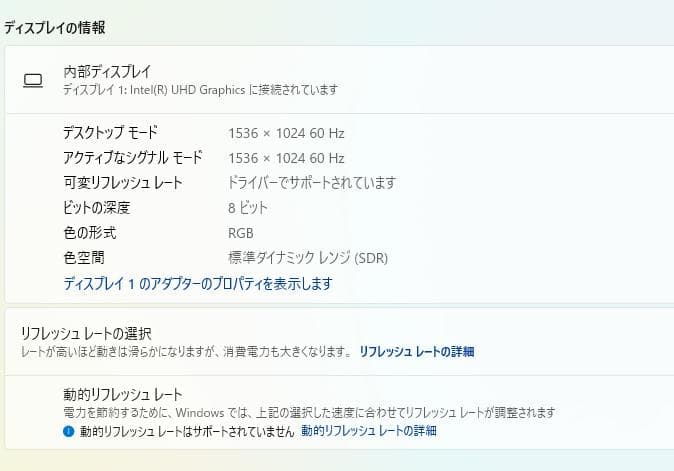 高速、高性能、Surface Laptop Go、16GB、256GB NVMe