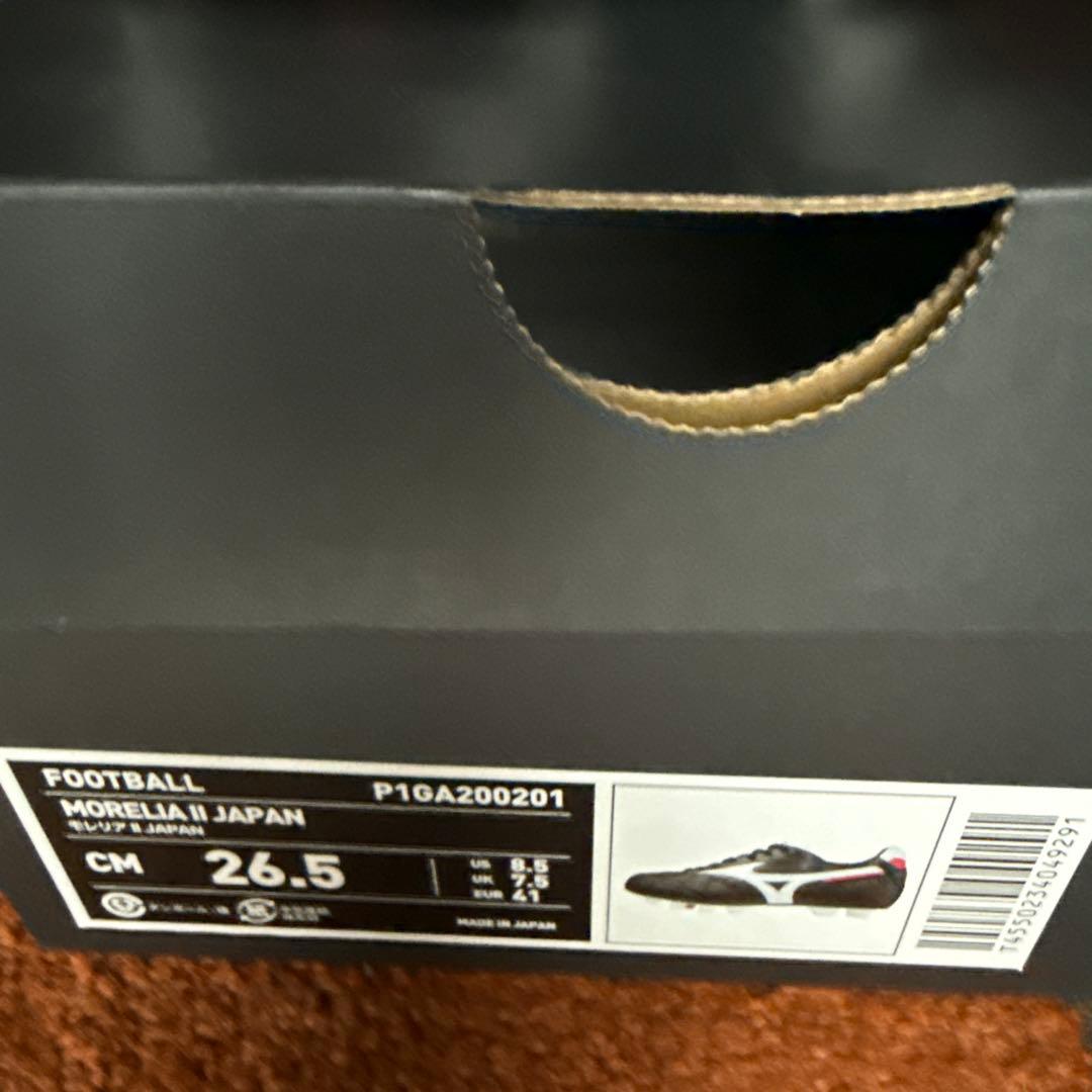 ミズノ モレリア2ジャパン 加工品黒 クロスステッチ 26.5㎝