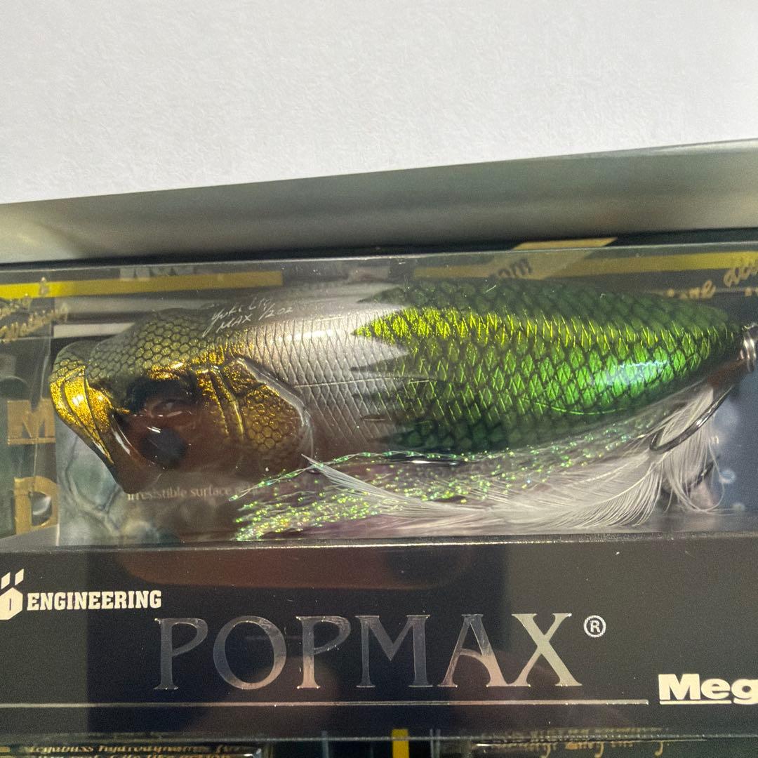 限定　メガバスプレミアム　セット