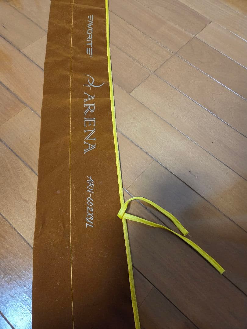 フェイバリット アリーナ ARN-602-XUL