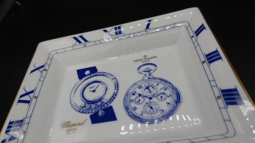 パテックフィリップ　ショパール　陶器　お皿　小物入れ　プレート　トレー