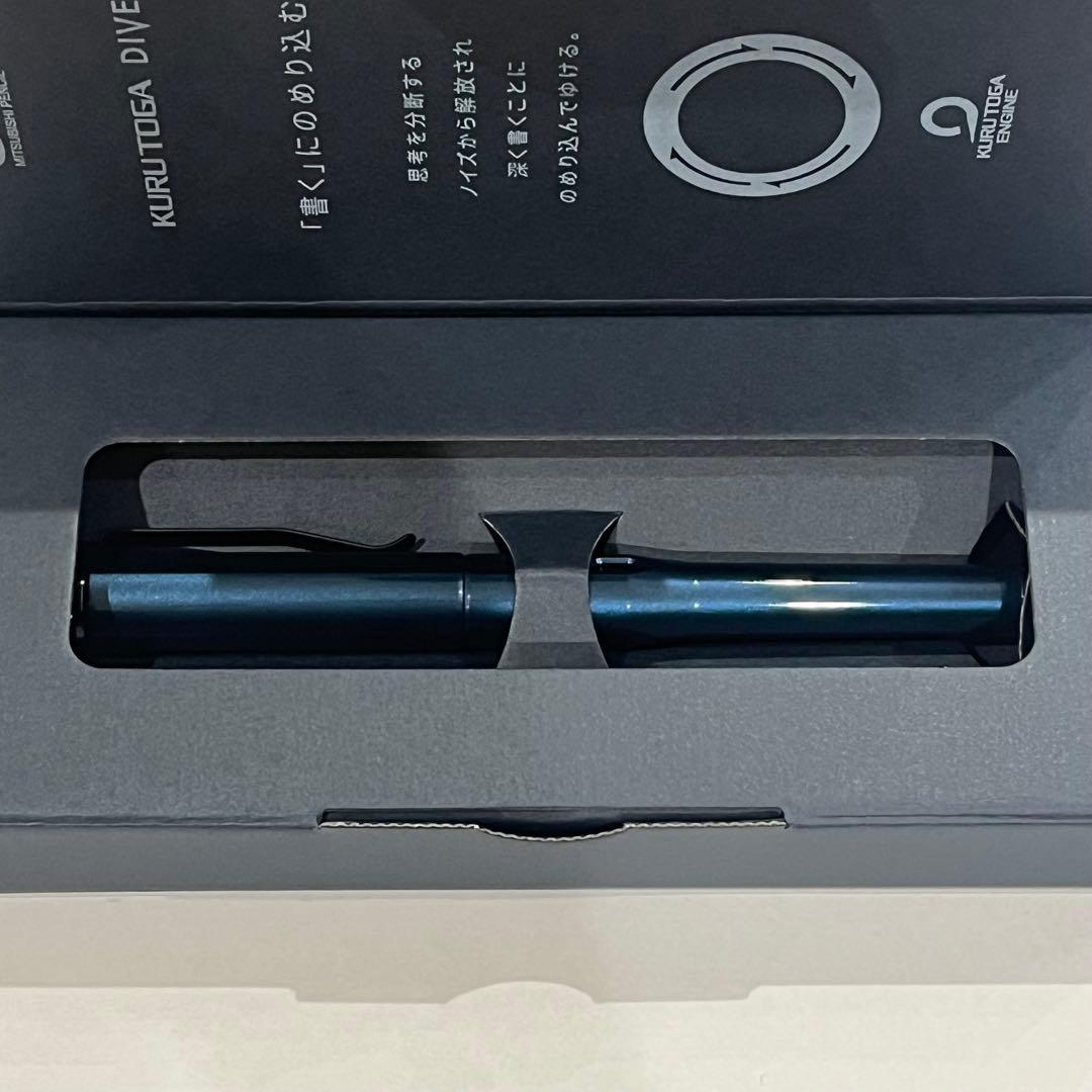 新品未使用 クルトガダイブ KURUTOGA DIVE アピスブルー