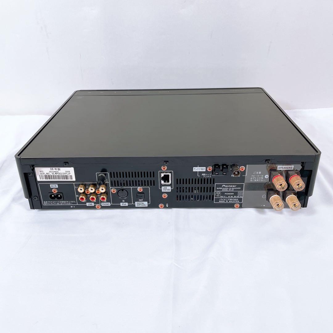 【美品】 Pioneer オーディオシステムコンポ X-Z9