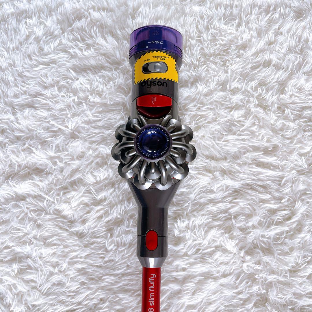 【ダイソン】dyson v8 slim fluffy スティッククリーナー