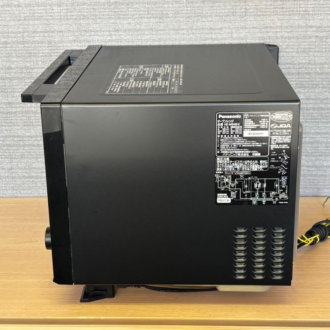 パナソニック NE-MS4B-K オーブンレンジ 2024年製