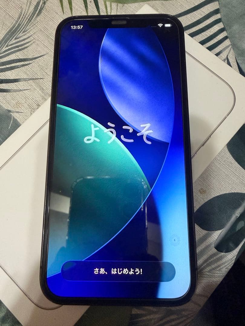 アイホォン12Pro