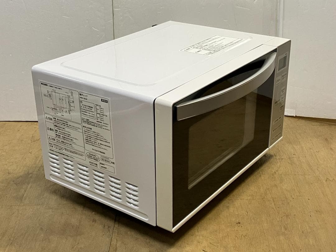 ★美品★アイリスオーヤマ 18L電子レンジ　IMB-1802　2020年製