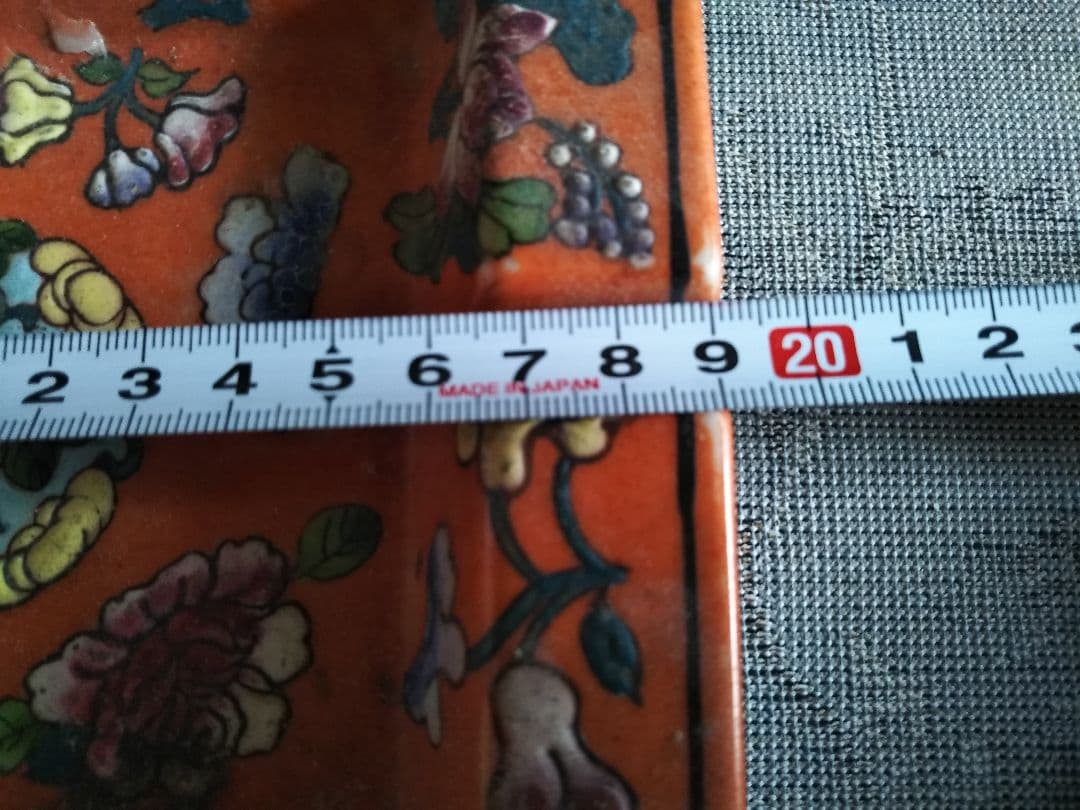 ⭐️セール！⭐️乾隆御製「赤地粉彩花紋 卓上 灰皿 皿」清 中国古美術品