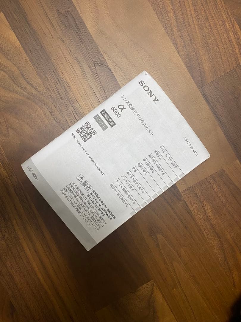 SONY α6000 ダブルズームレンズキット& SEL30M35レンズ