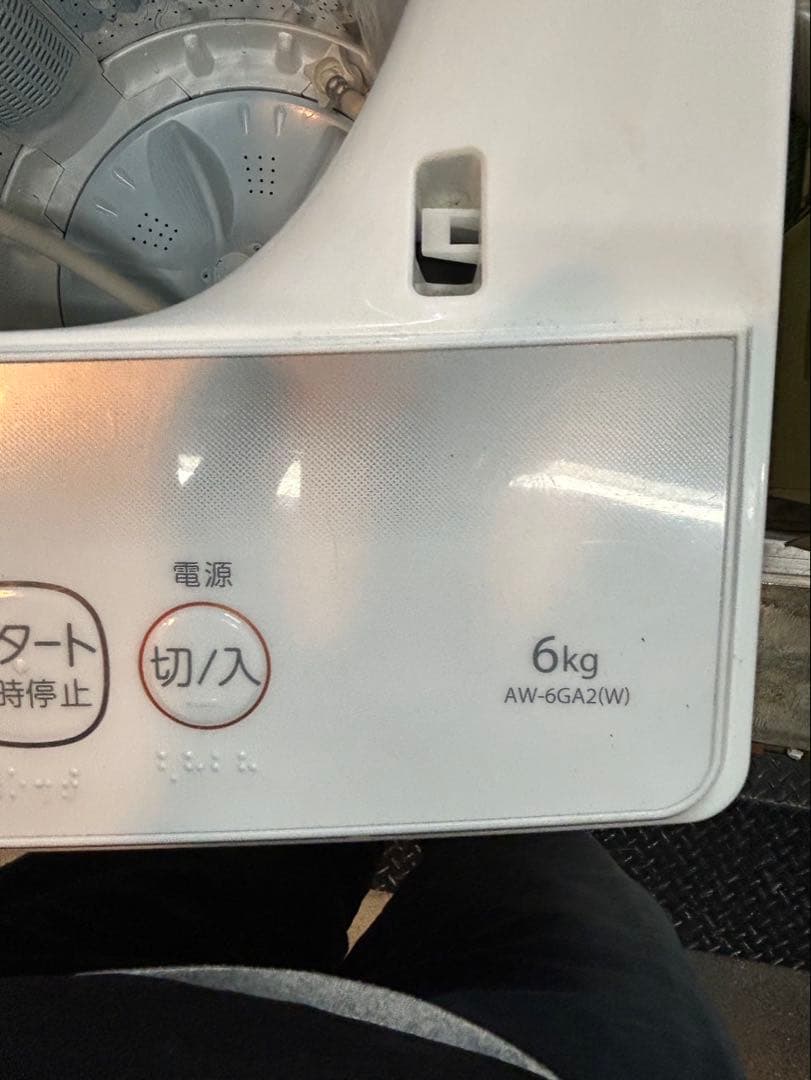 2023年製　AW-6GA2 6キロ洗濯機　東芝　洗濯機